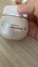 迷奇美白祛斑霜淡斑化黑色素去斑黄暗斑抗氧化提亮肤色新年礼物 实拍图