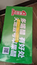 天地壹号苹果醋饮料330ml*15 健康低糖解腻解辣 年货礼盒 多喝醋有好处  实拍图
