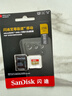 闪迪（SanDisk）256GB TF(MicroSD)内存卡 4K极速金卡A2 V30 U3行车记录仪 运动相机无人机 监控存储卡 读190MB/s 实拍图