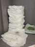 爱酷熊（AIKUUBEAR）畅吸拉拉裤XXXXL76全包臀婴儿男女通用超薄透气尿不湿（18-20kg） 实拍图