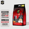 中原G7三合一速溶咖啡800g（16克*50包）越文版 越南进口 实拍图
