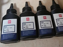 得力（deli）388a打印机硒鼓碳粉盒大容量适用惠普m1136 m126a m126nw p1106 p1008等 增黑墨粉6支装 可加粉硒鼓专用 实拍图