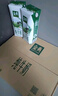 伊利金典 双限定娟姗纯牛奶锡林郭勒牧场整箱250ml*12盒 年货礼盒装 实拍图