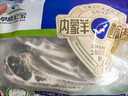 草原宏宝 内蒙法式羊排 净重1斤/袋  烧烤食材 法切羊排 烤箱 地标认证 实拍图
