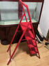 八海鸟家用小梯子乔迁之喜折叠三步梯加厚伸缩入伙梯子居家暖房红色 实拍图