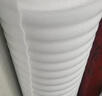 膜小二防震珍珠棉泡沫棉卷材厚1mm宽30cm快递泡沫板包装打包膜填充棉加强防震epe 实拍图