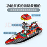 乐高（LEGO）积木城市系列60373 消防救援艇男孩儿童玩具生日新年礼物年货装饰 实拍图