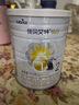 佳贝艾特（Kabrita）全球羊奶粉销量第1 悦白配方羊奶粉 2段月婴儿适用400克荷兰进口 实拍图