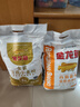 金龙鱼高筋优质麦芯小麦粉10斤 包子饺子馒头饼手擀面 实拍图