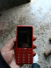 飞利浦（PHILIPS）E536 老年人手机4G全网通新款老年机超长待机大字体大声音中小学生老人专用备用按键功能机 绚丽红 实拍图