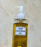 DHC蝶翠诗橄榄卸妆油70ml 温和脸部卸妆易乳化不油腻旅行装 实拍图