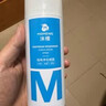 沫檬抑菌香氛洗脚液300ml*2+鞋袜除臭喷雾260ml 泡脚除臭杀菌除异味 实拍图