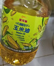 金龙鱼 食用油 非转基因 物理压榨玉米油6.18L（蕴含植物甾醇） 实拍图
