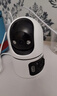 长城无线家用AI智能摄像头手机远程监控器360度无死角带夜视全景语音自动旋转可对话室内外家庭云台 实拍图