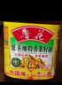 鲁花 【保真菜籽油】食用油 低芥酸特香菜籽油 5L  /桶   实拍图