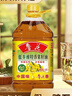 鲁花 【保真菜籽油】食用油 低芥酸特香菜籽油 5L  /桶   实拍图