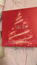 SK-II神仙水230ml精华液sk2水乳化妆品护肤品套装礼盒生日新年礼物女 实拍图