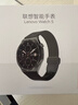 联想（Lenovo）智能手表 Watch S风暴灰 运动手表男 Ai蓝牙心率血氧睡眠健康监测 70+运动模式音乐播放男朋友礼物 实拍图
