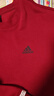 adidas情侣款宽松抓绒圆领长袖卫衣套头衫男女秋季阿迪达斯轻运动   红色/黑色   L 实拍图