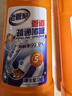 老管家管道疏通啫喱1kg*3强力卫生间厨房下水道疏通剂清洁剂 实拍图