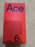 一加 Ace 6T 12GB+256GB 电光紫 oppo 第五代骁龙 8 165Hz 超高刷电竞屏 学生游戏拍照手机 国家补贴 实拍图