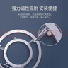 雷士（NVC）led灯盘吸顶灯替换灯芯灯板灯泡磁吸灯条光源74瓦白光6500K-Ra95 实拍图