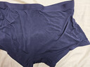 京东京造【100%真丝裆跨晚礼物】80支兰精莫代尔男士内裤男 组合一 2XL 实拍图