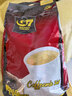 中原G7三合一速溶咖啡1600g (16gx100条） 越南进口 实拍图