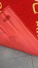 柏能欢迎光临地垫入户门红地毯丝圈脚垫进户门口迎宾地垫120*180cm1.6 实拍图