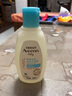 艾惟诺（Aveeno）艾维诺儿童沐浴洗发水二合一 天然燕麦嫩肤婴儿沐浴露100ml 实拍图