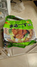 出前一丁（NISSIN）日清 进口方便面 鸡蓉味100g*5包 泡面拌面早餐热门商品 实拍图
