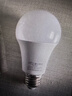 雷士（NVC）LED灯泡球泡e27螺口大功率光源节能10瓦3只装暖黄3000K 二级能效 实拍图