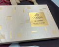 歌帝梵（Godiva）醇黑系列巧克力礼盒36片180g 休闲零食 新年礼物 伴手礼送女友 实拍图