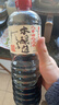和田宽 日本进口酿造酱油浓口家用酱油日式日本酱油调味凉拌生鱼片1L瓶 2瓶装 实拍图