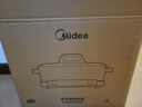 美的（Midea）火锅专用锅 电火锅 鸳鸯锅 5分钟分区速沸8L分体式0氟钛陶多功能锅电煮锅火锅锅HGS352866 实拍图