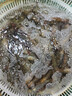 福东海 黄芪铁皮石斛红参陈皮灵芝五拼礼盒245克 泡茶滋补年货礼盒送礼 实拍图