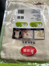 美丽雅过滤袋 纱布煲汤袋 茶包卤料隔渣袋 煎药药包分装袋 调料中药袋 实拍图