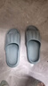 洁丽雅（Grace）居家情侣加厚拖鞋简约清新马卡龙色男女款凉拖凉拖鞋 灰蓝 40/41 实拍图