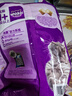 伟嘉成猫猫粮3.6kg吞拿鱼及三文鱼口味布偶加菲英短猫咪成猫全价粮 实拍图