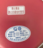 彩虹暖手宝 电热暖手器暖脚暖身暖手暖宝宝充电电热饼 （大号）红色 实拍图