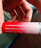 凡士林【进店必买】润唇膏3.5g原味淡化唇纹滋润保湿去死皮口红打底护唇 实拍图