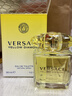 范思哲（VERSACE）金钻女士淡香水30ml花香调 EDT 生日38女神节礼物 持久留香 实拍图