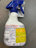 花王（KAO）强力除霉剂400ml 浴室墙面墙体清洁去霉斑霉菌清洗非啫喱除霉喷雾 实拍图