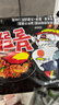三养（SAMYANG）火鸡面三养速食方便面袋装 700g(140g*5)泡面拌面早餐零食 实拍图