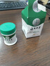 纯春堂防裂膏手足皲裂膏脚裂膏脚后跟干裂开裂手裂起皮冻疮膏止痒冻伤膏 实拍图
