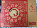 泸州老窖 六年窖头曲 浓香型白酒 52度500ml*2瓶 马年礼盒（配酒具礼袋） 实拍图