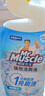 威猛先生（Mr Muscle）免刷洗 强效洁厕灵 洁厕剂 馥郁繁花型 马桶清洁 600gX2瓶 实拍图