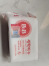 保宁（B&B）婴幼儿洗衣皂儿童肥皂尿布皂专用内衣裤肥皂200g*8【到手共8块】 实拍图