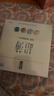 名流 避孕套超薄隐形裸入安全套玻尿酸50只装003空气快潮计生男女用品 实拍图