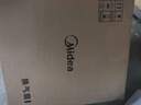 美的（Midea）【顶排】排气扇卫生间浴室集成吊顶换气扇强厨房劲换气1级能效 实拍图